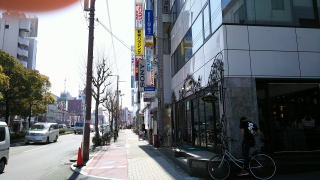周りの景色は写真のようになります。