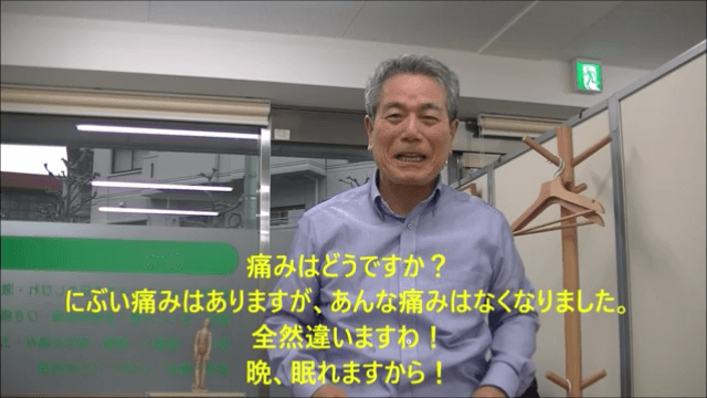 お客様写真