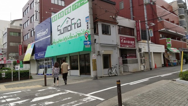 御堂筋線昭和町駅・2番出口付近