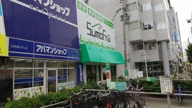 大阪阿倍野昭和町カイロプラクティック院へのアクセス・昭和町駅2番出口上がりデジカメ左